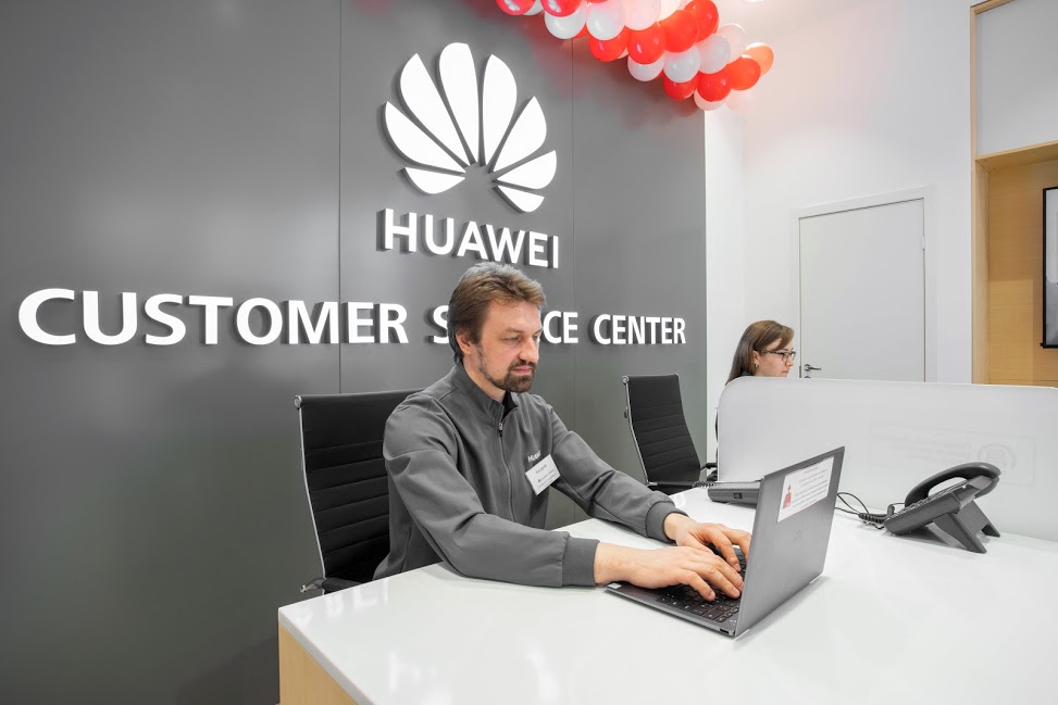 Ремонт ноутбуков хуавей сервисный центр. Сервисный центр Хуавей. Сервис центр Huawei. СЦ Huawei. К?В-центр Хуавей.