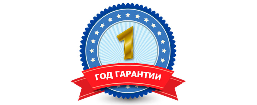1 Год гарантии на дисплей!