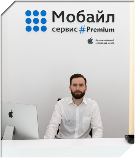 СОЦПАКЕТ