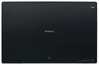 Ремонт Sony Xperia Z1 в день обращения