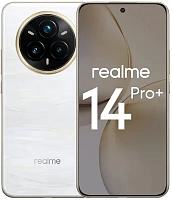 Ремонт REALME RMX5051 (14 Pro+  5G) 8 + 256 ГБ