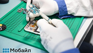 Как избежать ошибки при выборе сервисного центра?