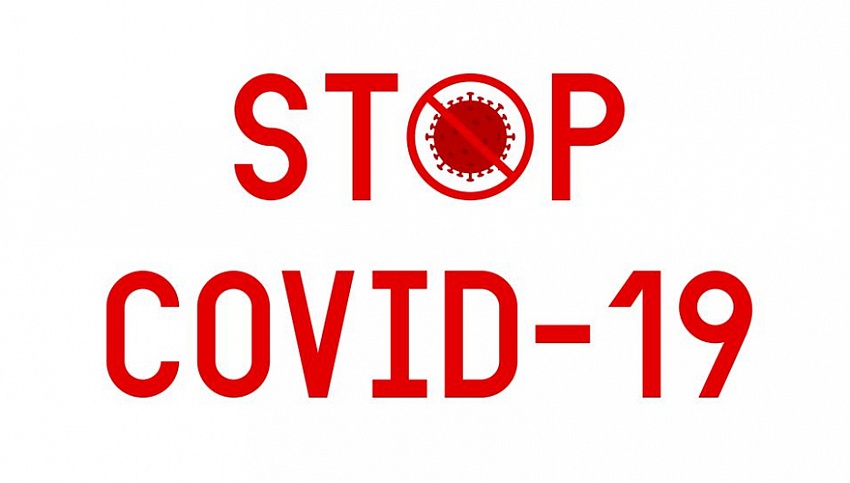 СТОП - Коронавирус COVID-19