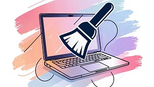 Скидка 20% на чистку ноутбука! Скидка 20% на чистку ноутбука!