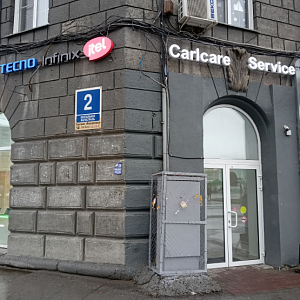 Центр обслуживания Tecno Infinix Itel 