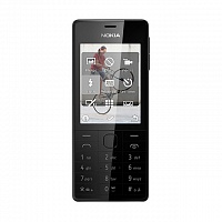 Ремонт Nokia 515 RM-953