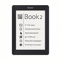 Ремонт PocketBook Reader Book 2