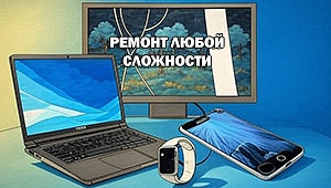 Успей до конца месяца! Успей до конца месяца!