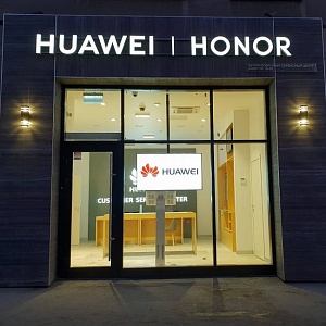 Центр обслуживания Huawei Honor
