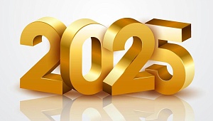 График работы в праздники 2025 График работы в праздники 2025