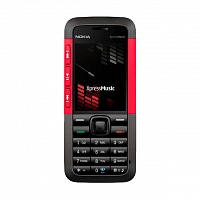 Ремонт Nokia 5310